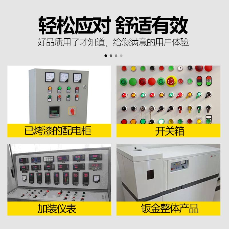 环沪HHK-8手动液压开孔器不锈钢铁板铜板铝板冲孔机打孔机神器