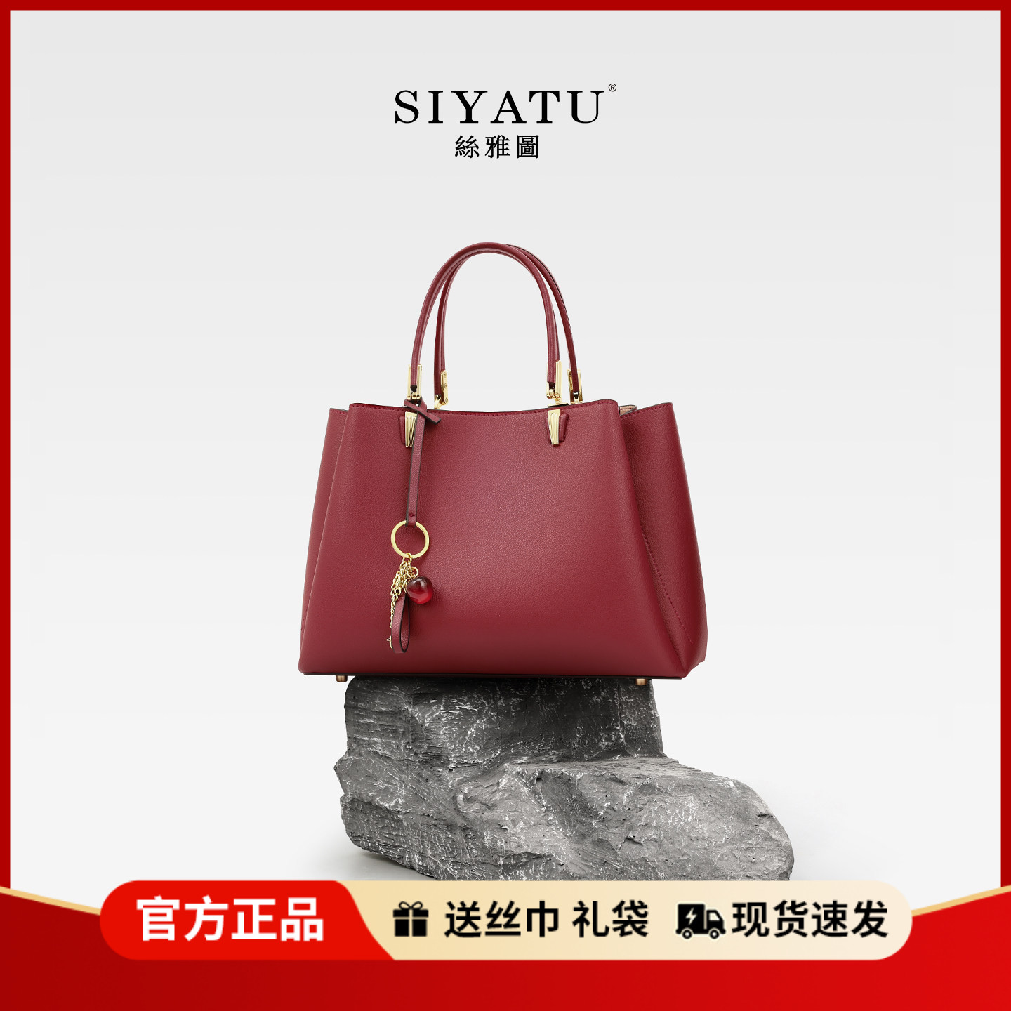 真皮女包大容量高级感手提包中年红色结婚婚包送妈妈婆婆包包大气