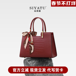 真皮妈妈款包包2025新款大气高级感包包红色结婚婚包中年妈妈包女