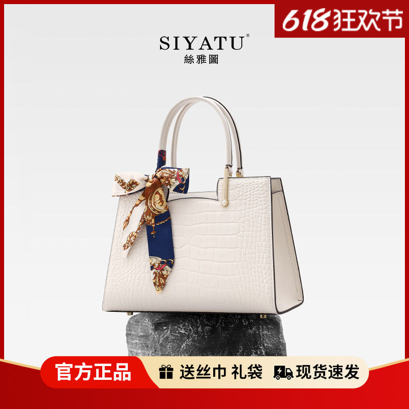 送妈妈包包2026新款真皮女包妈妈包中年婆婆手提包高级感婆婆包包