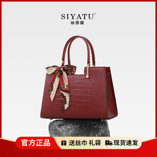 真皮妈妈款包包2026新款大气高级感包包红色结婚婚包中年妈妈包女