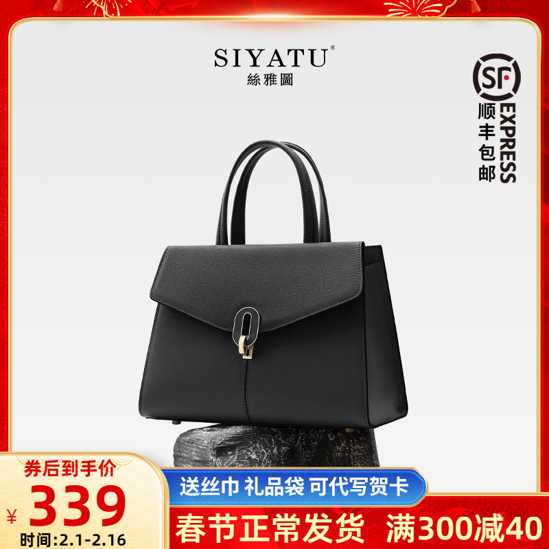 包包妈妈款2023新款简约大气真皮大容量中年女士高级手提妈妈包包