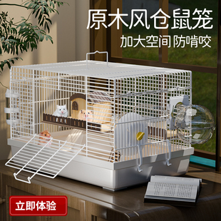仓鼠笼子金丝熊超大豪华别墅铁丝防越狱专用大空间新手全套双层窝