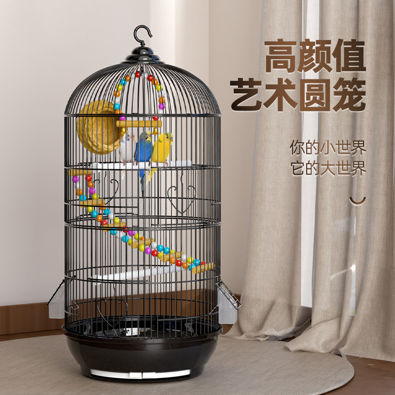 鸟笼鹦鹉笼专用虎皮玄凤大号圆形金属大全家用豪华别墅小八哥笼子