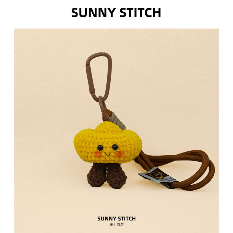 Sunny Stitch金元宝玩偶包包挂件挂饰钥匙扣手机挂件,服饰配件/皮带/帽子/围巾,包挂件,淘宝优惠券,粉丝福利购,淘宝优惠卷