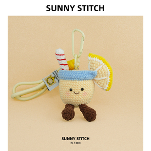 Sunny Stitch柠檬水茶杯玩偶毛绒包包挂件挂饰钥匙扣高级感礼物