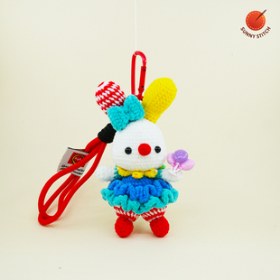 Sunny Stitch小丑兔子包包挂件钥匙扣毛线玩偶潮玩挂饰小众礼物