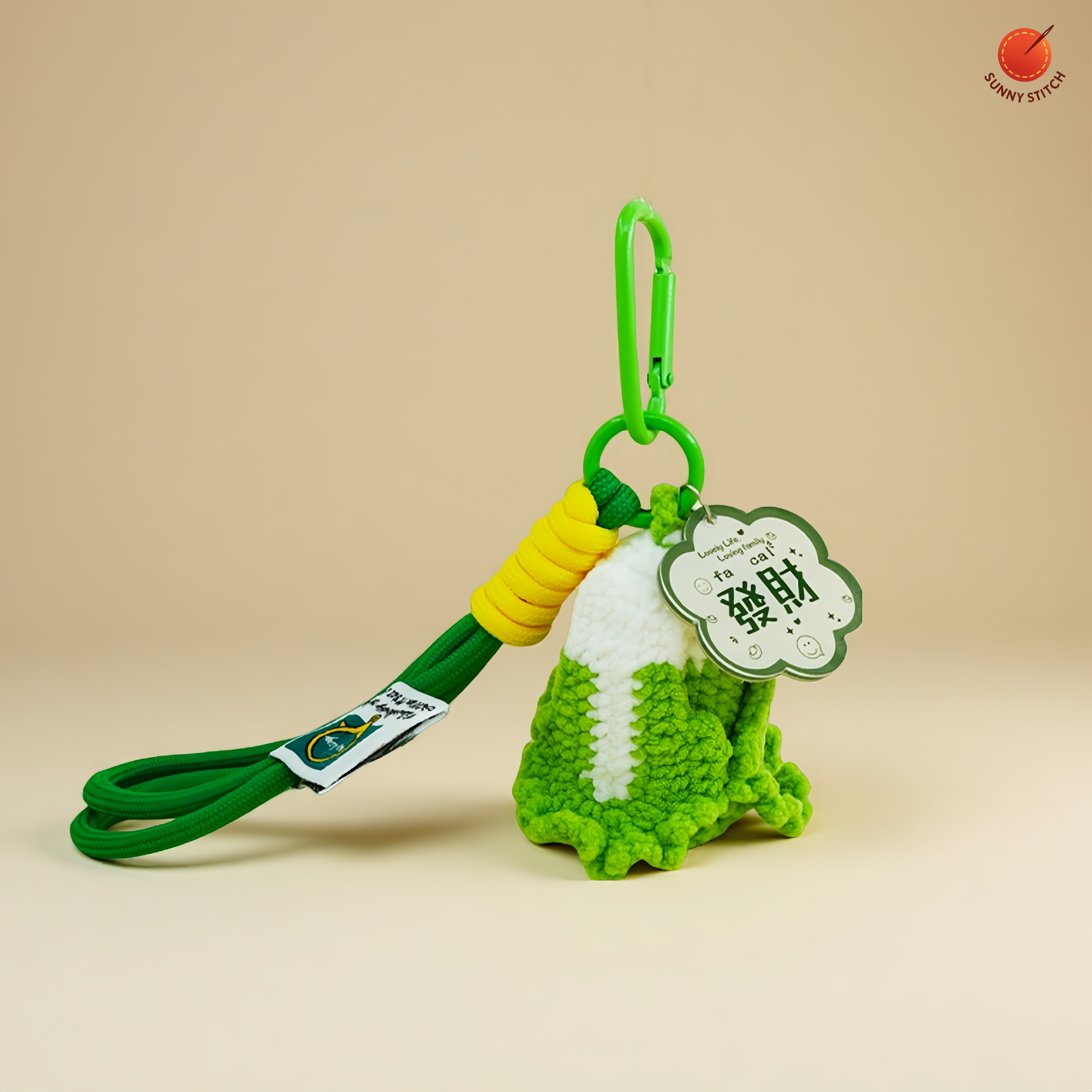 Sunny Stitch大白菜招财玩偶钥匙扣包包挂件小众轻奢高级感礼物,服饰配件/皮带/帽子/围巾,钥匙扣,淘宝优惠券,粉丝福利购,淘宝优惠卷