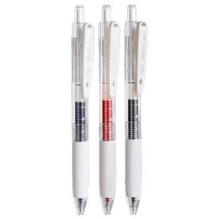 刷题笔HS-277按动按压式大容量中性笔水笔签字笔黑色0.5mm黑笔针管st笔头秒干速干顺滑双珠笔芯巨能写