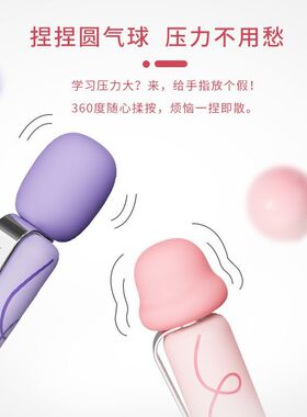 ZENNYTH赞仕气球捏捏中性笔解压笔高颜值按动式黑色水笔0.5mm奶油系套装小学生用刷题笔CS双珠笔头礼盒装