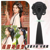 汉服假发一体式 魏晋风清冷风战国袍古风盘发造型后压发髻 懒人古装
