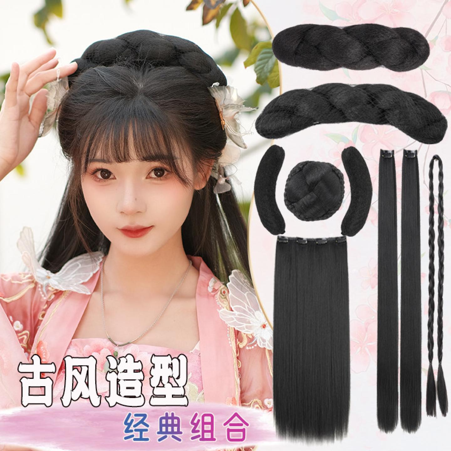 汉服假发古装发包盘发发髻图片