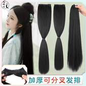 汉服假发片不打结玉米须加厚款 开叉发排后披发片盘发挽发造型发排