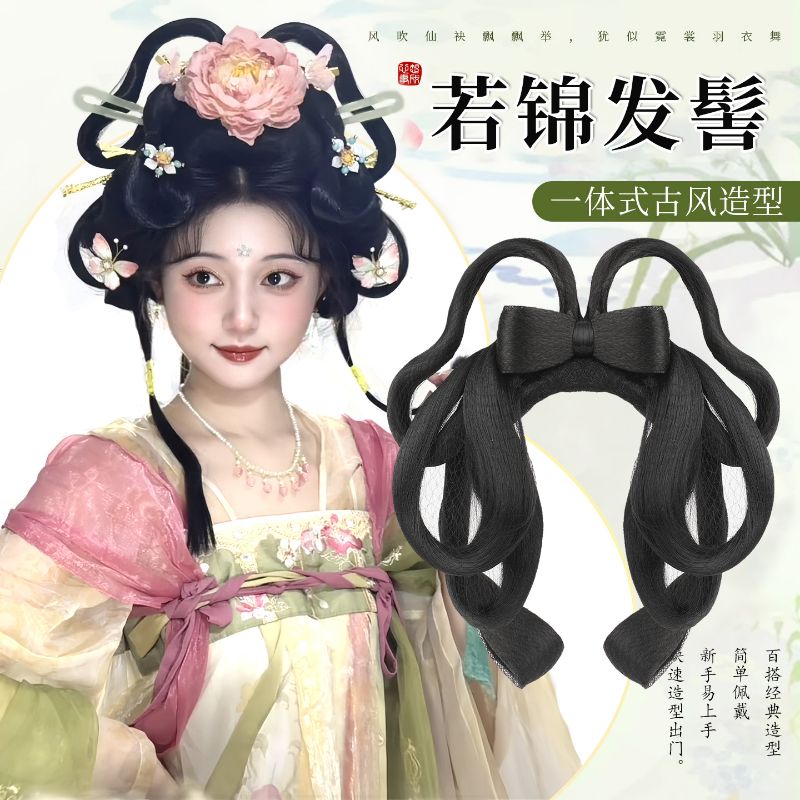 汉服假发古风一体式发包古装假发髻头饰日常唐风盘发造型垫发包