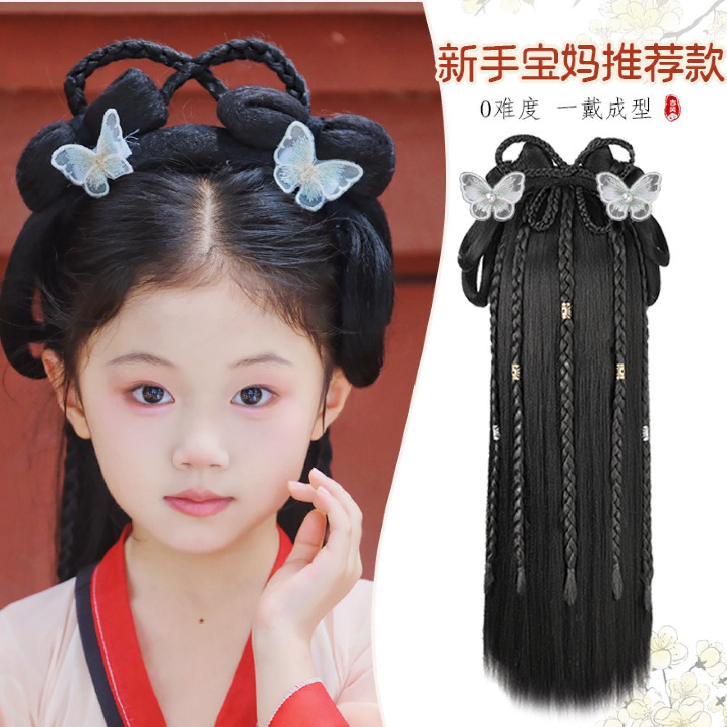 儿童汉服假发包古装造型图片