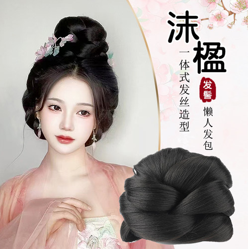 古风汉服假发包全发丝发髻