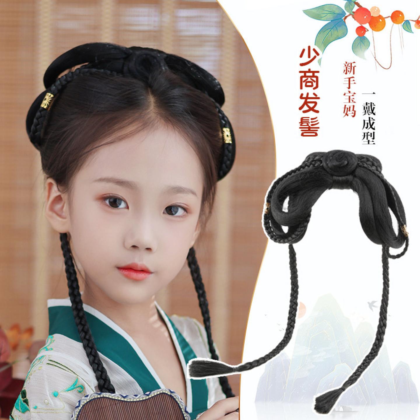 儿童汉服假发发髻古风发包