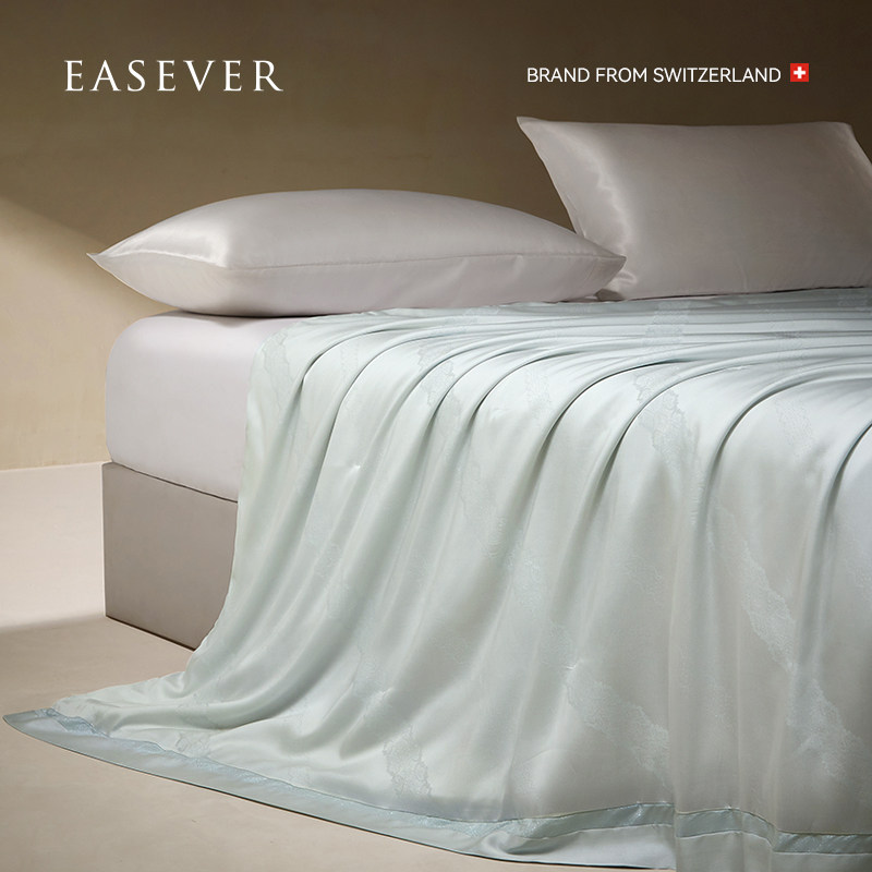 EASEVER绎生活莱赛尔桑蚕丝夏被