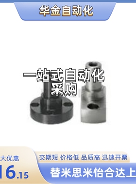 悬臂销 PFXEB/SFXEB10/12/13/15/16/17/18/20/22/25/30/35/40/50A