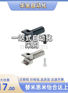 BCLB/BCLM/BCLA/BCLS6/8/10/12/13/15/16/20-25/40/30/50/70/