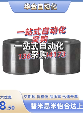 YKY61/62/71-d10/d20/d12/d13/d15/d16/d25/d8/d4-L10/L20/L30/35