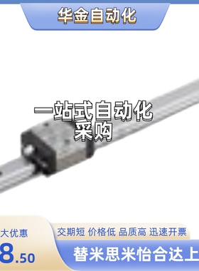 SSE2BLV/SSE2BLV-MX/SSE2BLZ/SSE2BLZ-MX8/10/13/16/20G/L-71/76