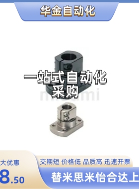 TLSB/TLSM/TLSS/KLSB/KLSM/KLSS10/12/15/16/20/25/30/35/40/50/