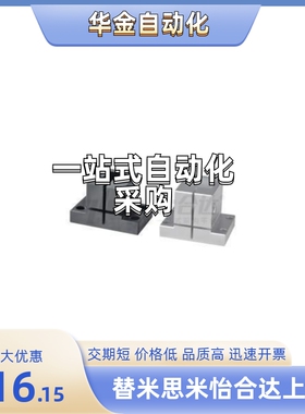 支架 CLPK/CLPM/CLTB/CLTM/CLTS10/12/15/16/20/25/30/35/40/50