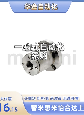 轴承座组件 ABGYB/ABGY7009/7010-N/S/R-180/225/200/225