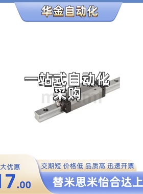 C-SE2R/C-SE2WT/C-SER/C-SEWT30/40/45-580/640/700/760/820/880/