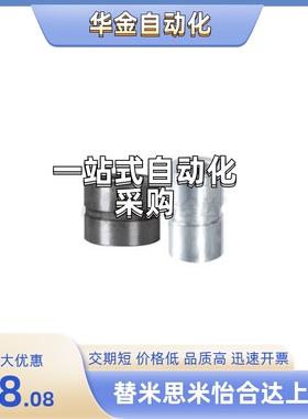 YEL03-D18/D20/D22/D25-P12/P13/P15/P15.5/P10-L12/L20/L30/L62