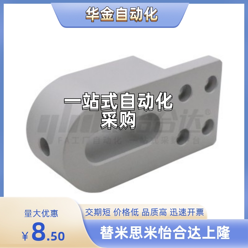 KVA11/KVA12/KVA15/16-2040/4040/3060/4080-d10/d12/d15/d17/d20