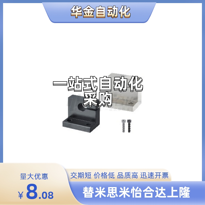 GDR01/GDR02-D20/D25/D30/D35/D40/D50-H25/H30/H40/H50/H60/H80/