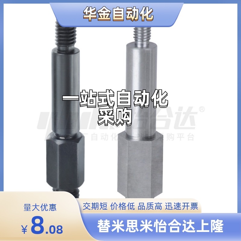 MDR11/12/16-3/4/5/6/8/10/12/13/15/16/17/18/20/22/25/30A-Y65