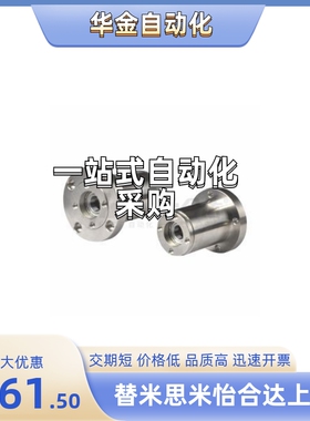 轴承座BJF91-7002/7003/7004-N/S/R-L60/L65/L70/L75/L80/L90/100