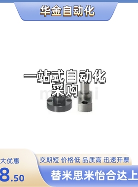 PFXEB6/8/10/12/13/15/16/17/18/20/22/25/30/35/40/50-12~75-F-M