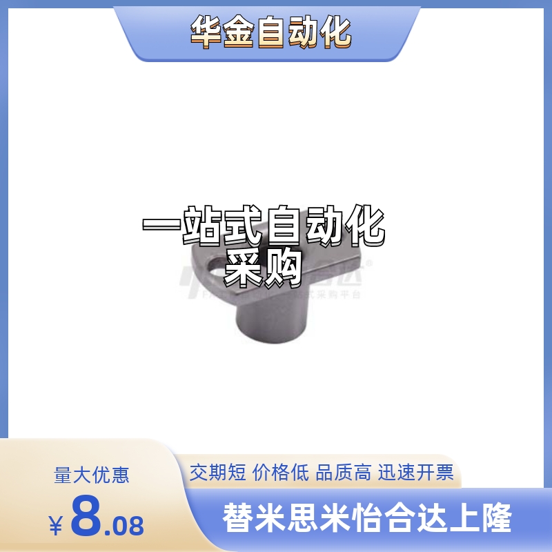 YEP02-D16S/D20-P18/P16/P15/P13/P12/P10-W10/W12/W15/W18-L42/