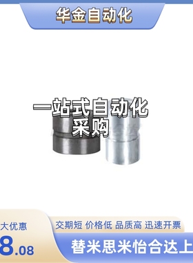 YEL06-D18/D20/D22/D25-P12/P13/P15/P15.5/P10-L12/L20/L30/L62