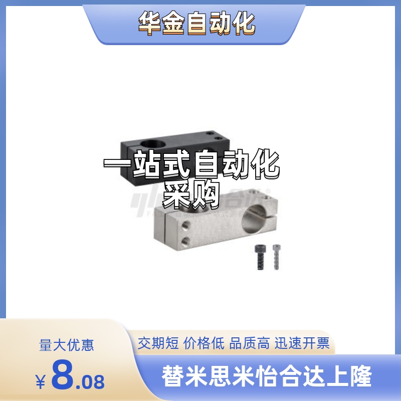 RDF12-D6/D8/D10/D12/D15/D20-P10/P15/P20/P25/P30/P40/P50/P55/