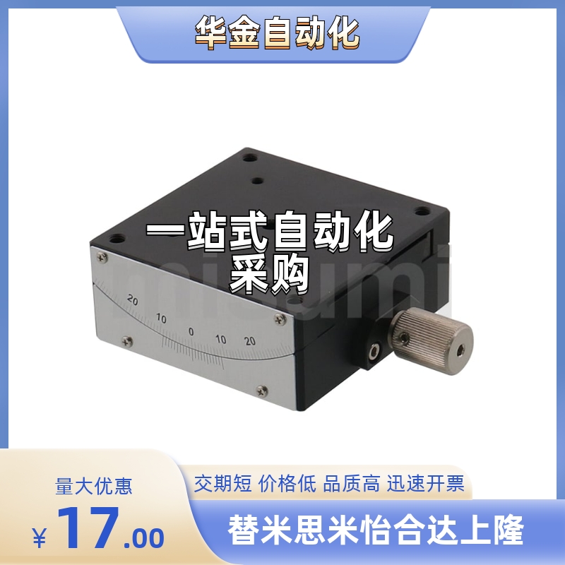 同GFSG25/40/60/80-20/35/25/40/60/80/100/130 ZLFD40/60