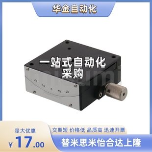 130 ZLFD40 100 同GFSG25