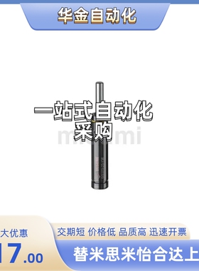 GSU50-7/10/12.7/15/19/25/38/50/63.5/75/80/100/125-BU/GR/RD/