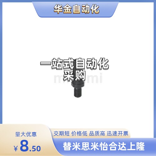 悬臂销FXBB/PFXBB/SFXB6/8/10/12/13/15/16/17/18/20/22/25/30A/