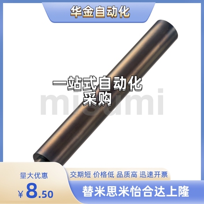 PSSFUY/SFAY/SSFAY8/10/12/13/15/16/20/25/30/35/40/50-1480/990