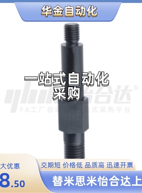 MFR41/42/43-10/12/13/15/16/17/18/20/22/25/30A-Y65-F130-G20-E