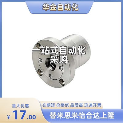 ABGCB/ABGC7002/7003/7004/7005/7006-N/S/R-60/75/70/85/80/100/