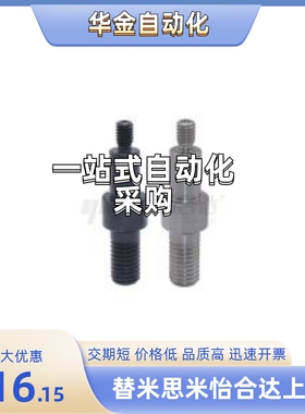 悬臂销MFP06/11-3/4/5/6/8/10/12/13/15/16/17/18/20/22/25/30A-Y