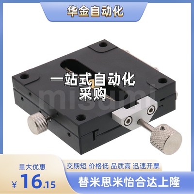 E-RPG60 XEEG25 XSCG40 XSCG60 XFEES25/40/60 XFEES25/40/60-R