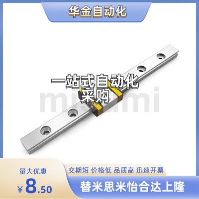 E-SMLG7S/9S/12S/15S-900/800/700/600/500/400/300/200/100/50/