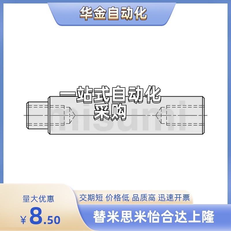 SFAA/SSFAA/PSFAA8/10/12/13/16/18/20/25/30/35/40/50-25/1498/